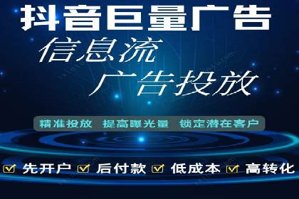 探索sem竞价广告的奥秘：从案例看效果提升