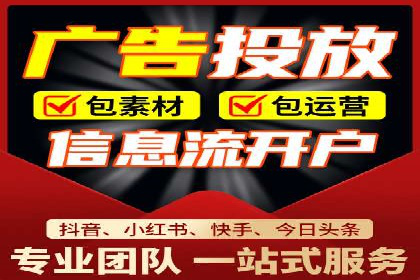 案例解读：百度推广排名提升的关键因素