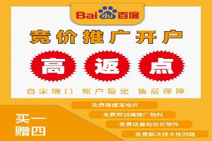SEM服务案例：助力企业实现业绩翻倍